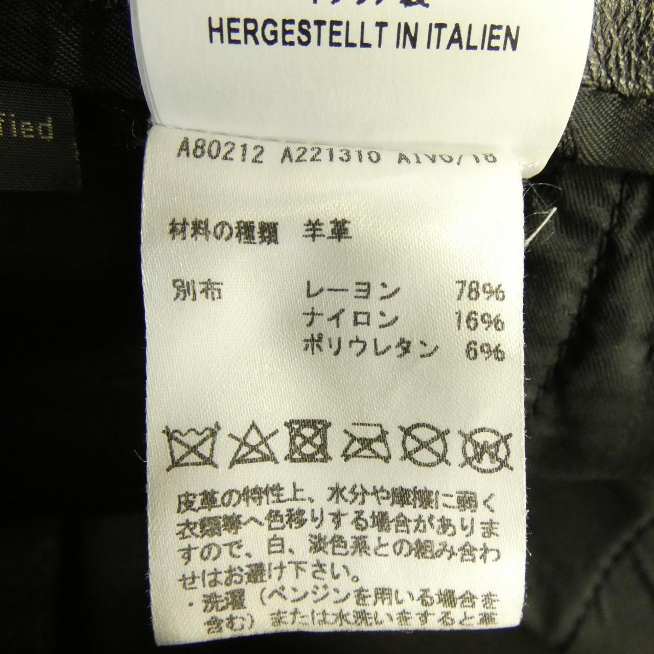 ヴェルサーチェ VERSACE A80212 A221310 パンツ