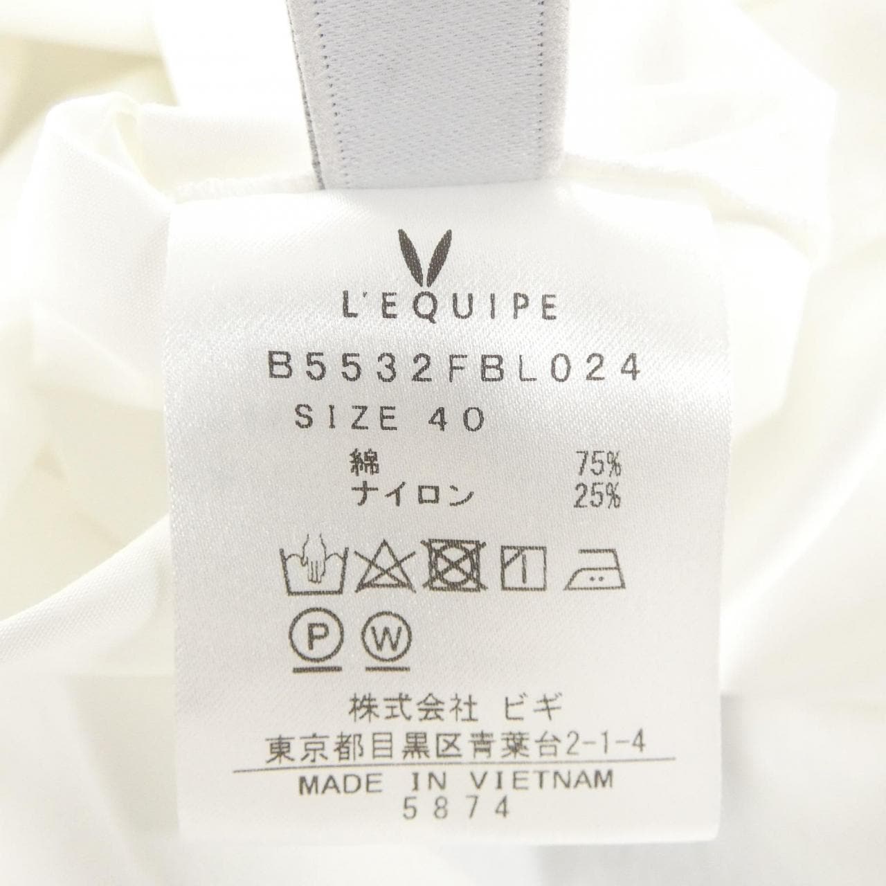 レキップ L'EQUIPE シャツ