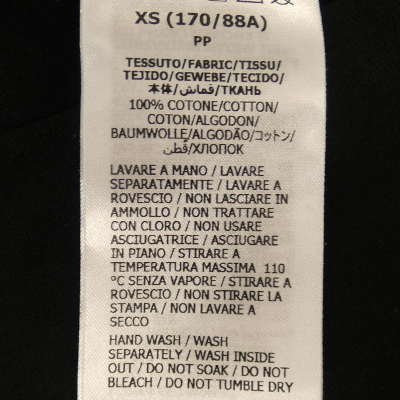 グッチ GUCCI LOVE PARADE 548334 XJEMZ Tシャツ
