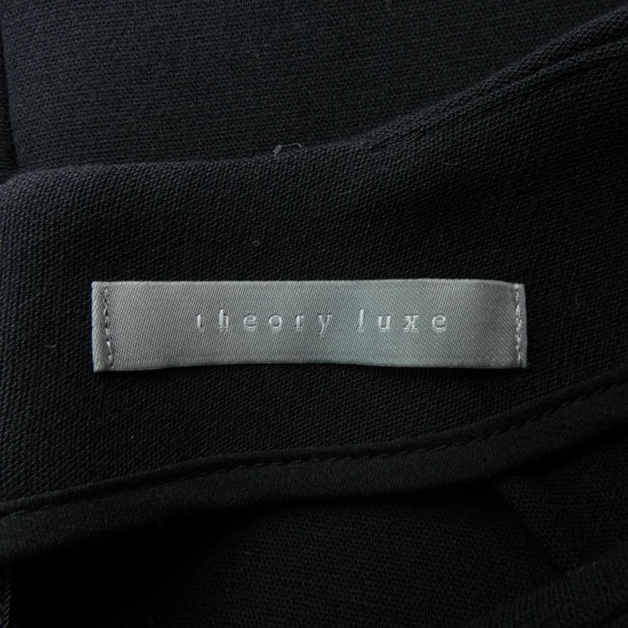セオリーリュクス Theory luxe トップス