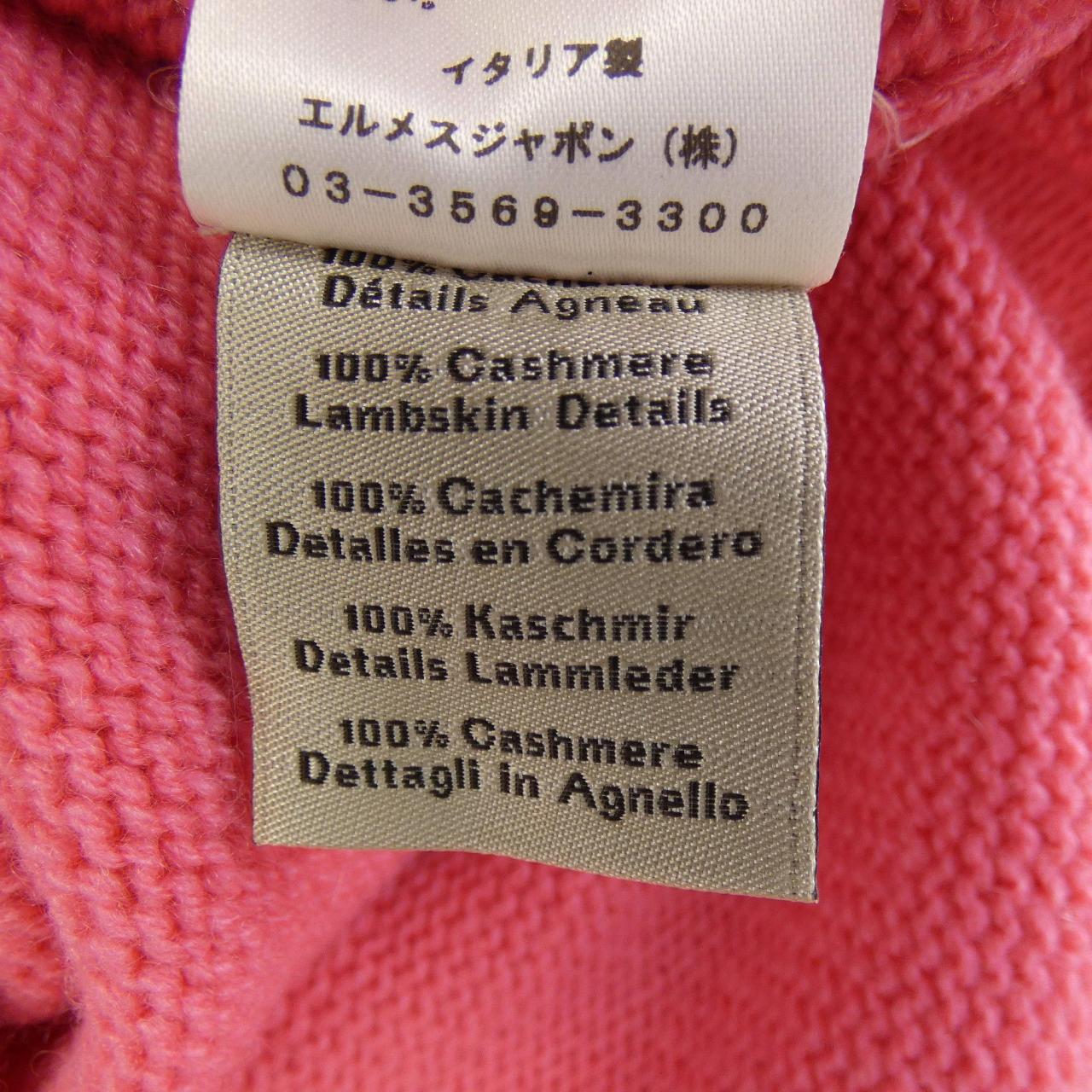 エルメス HERMES ニット