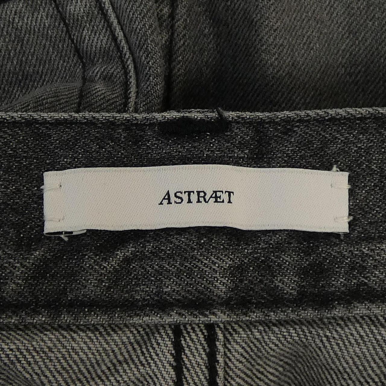 アストラット ASTRAET スカート