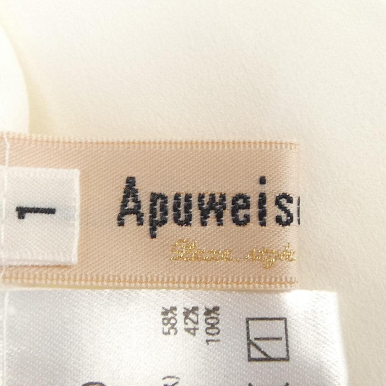 アプワイザーリッシェ Apuweiser-riche シャツ