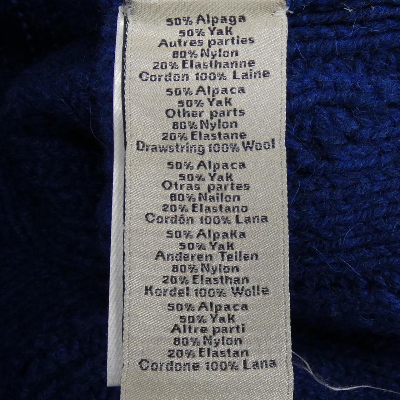 HERMES赫爾墨斯 *82-5740 針織