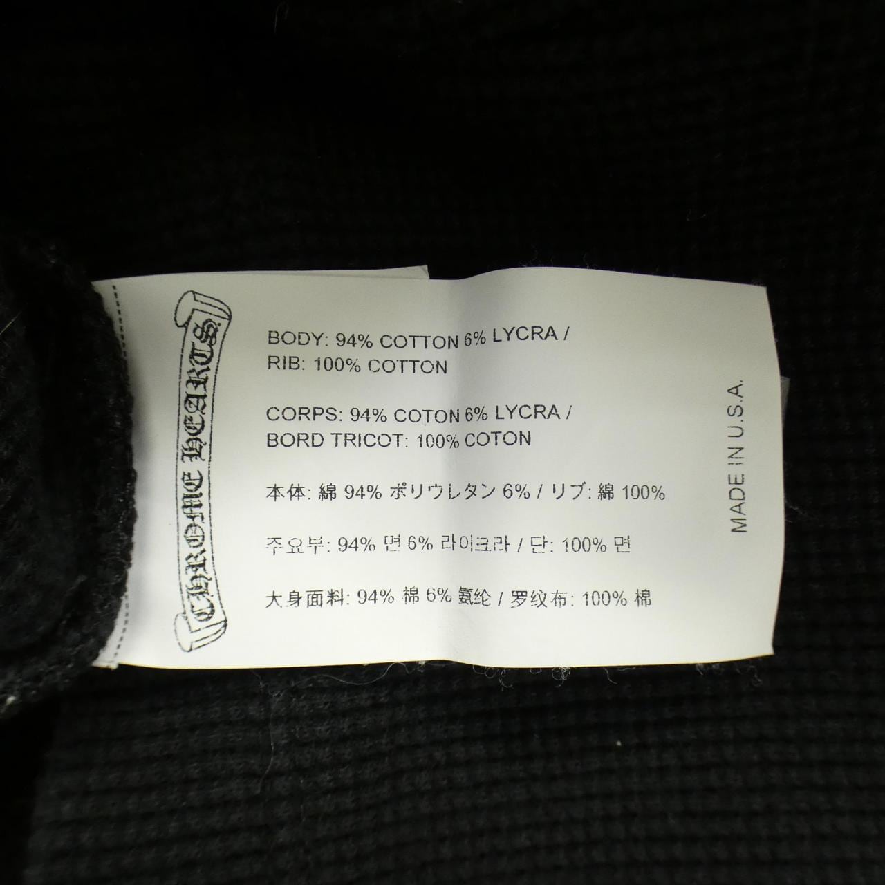 クロムハーツ CHROME HEARTS 417200215******769 トップス