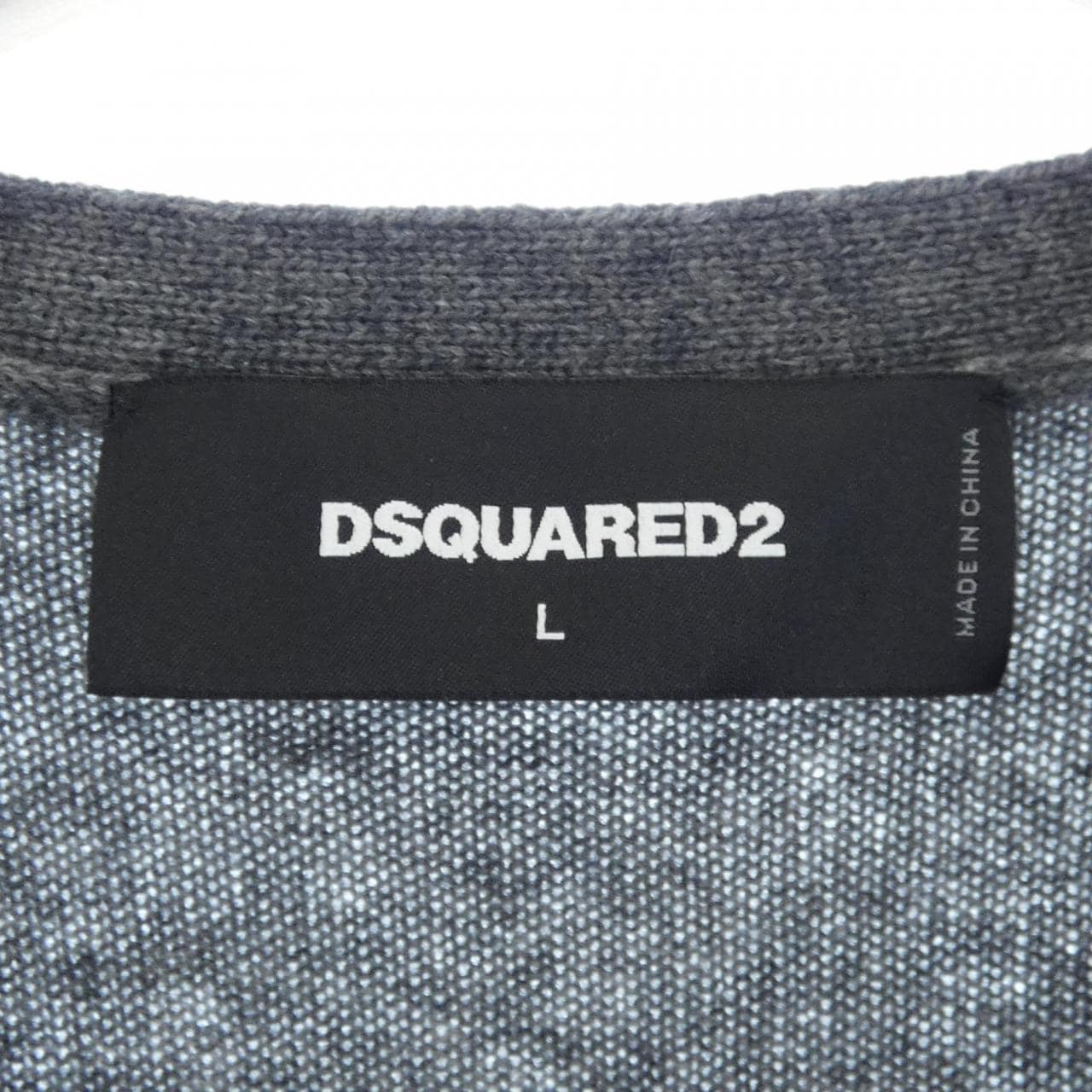 ディースクエアード DSQUARED2 S74HA0950 カーディガン