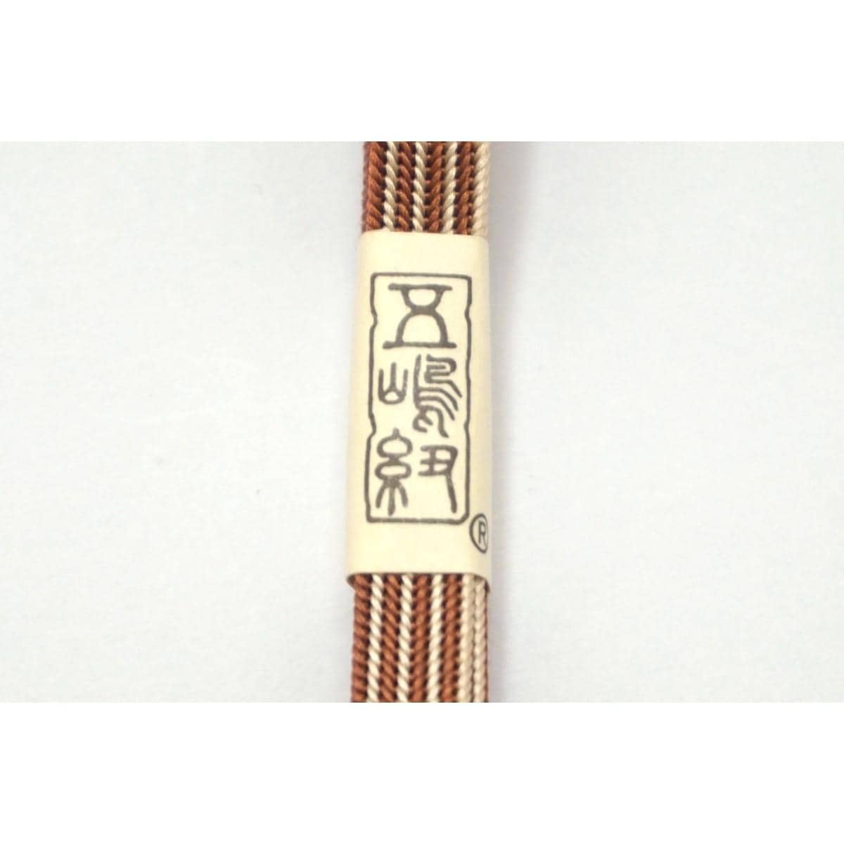 【未使用品】三分紐　【五嶋紐】帯留付き