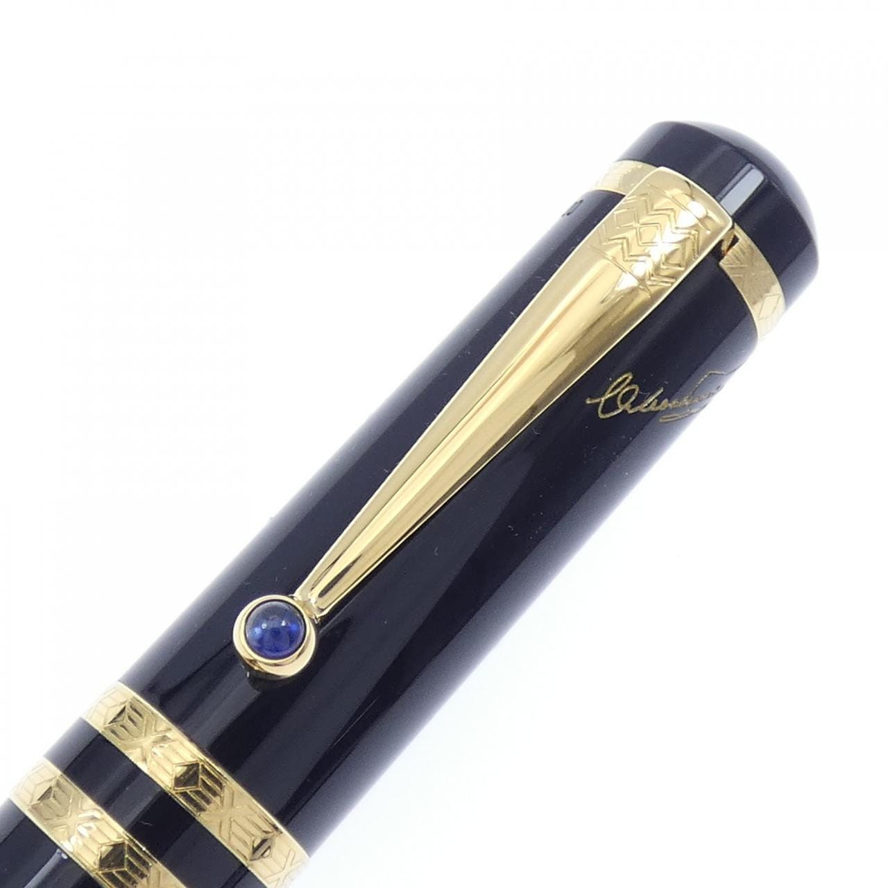 モンブラン 1997年ドストエフスキー 28637 万年筆