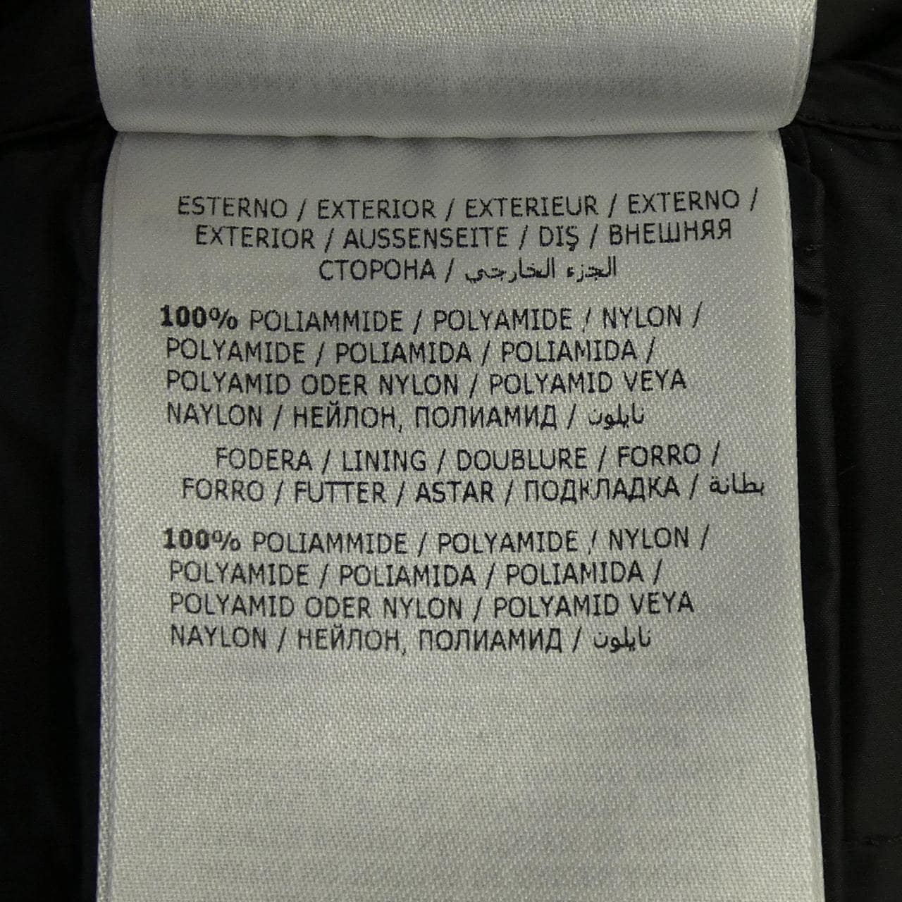 モンクレール MONCLER LECROISIC ダウンベスト
