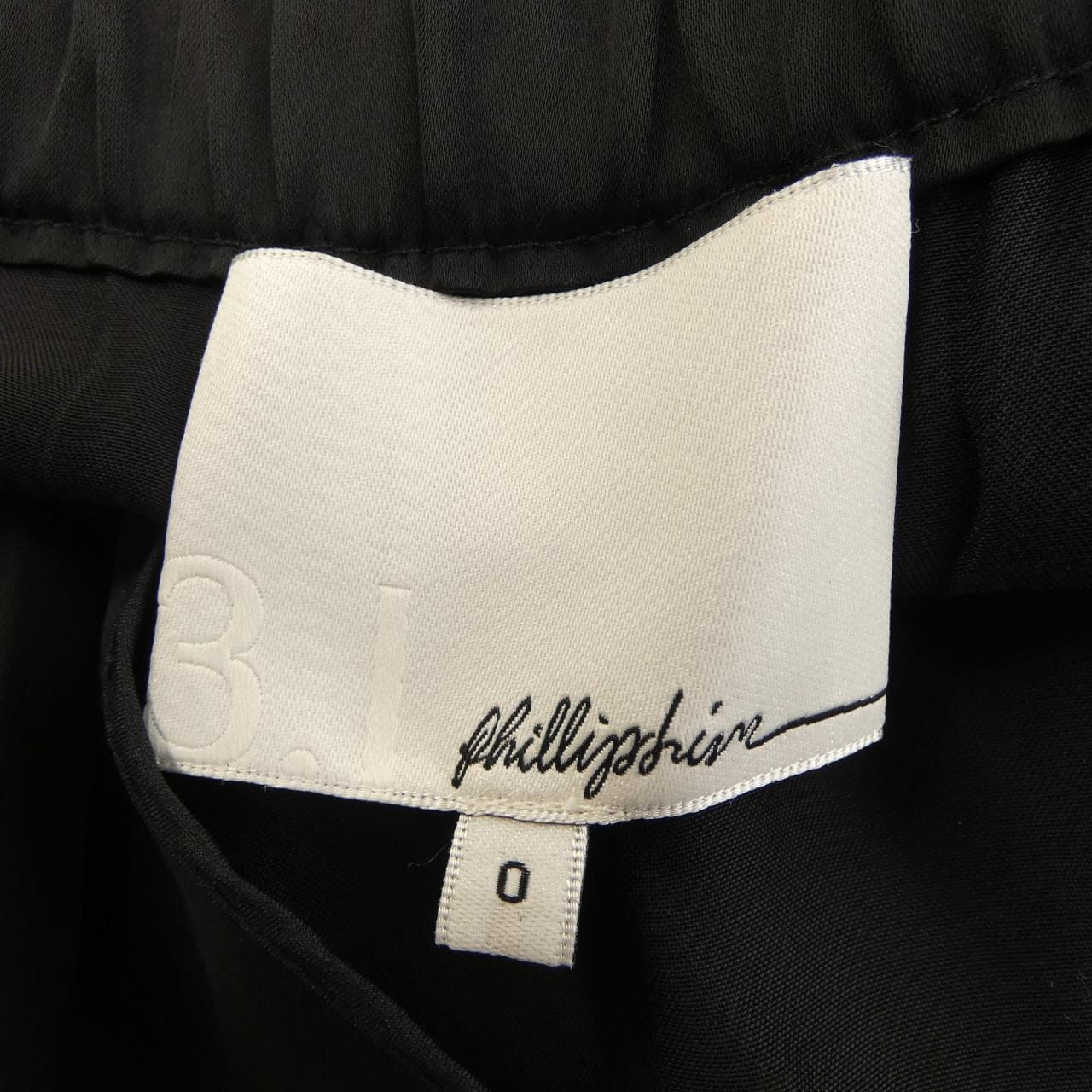 スリーワンフィリップリム 3.1 Phillip Lim オールインワン