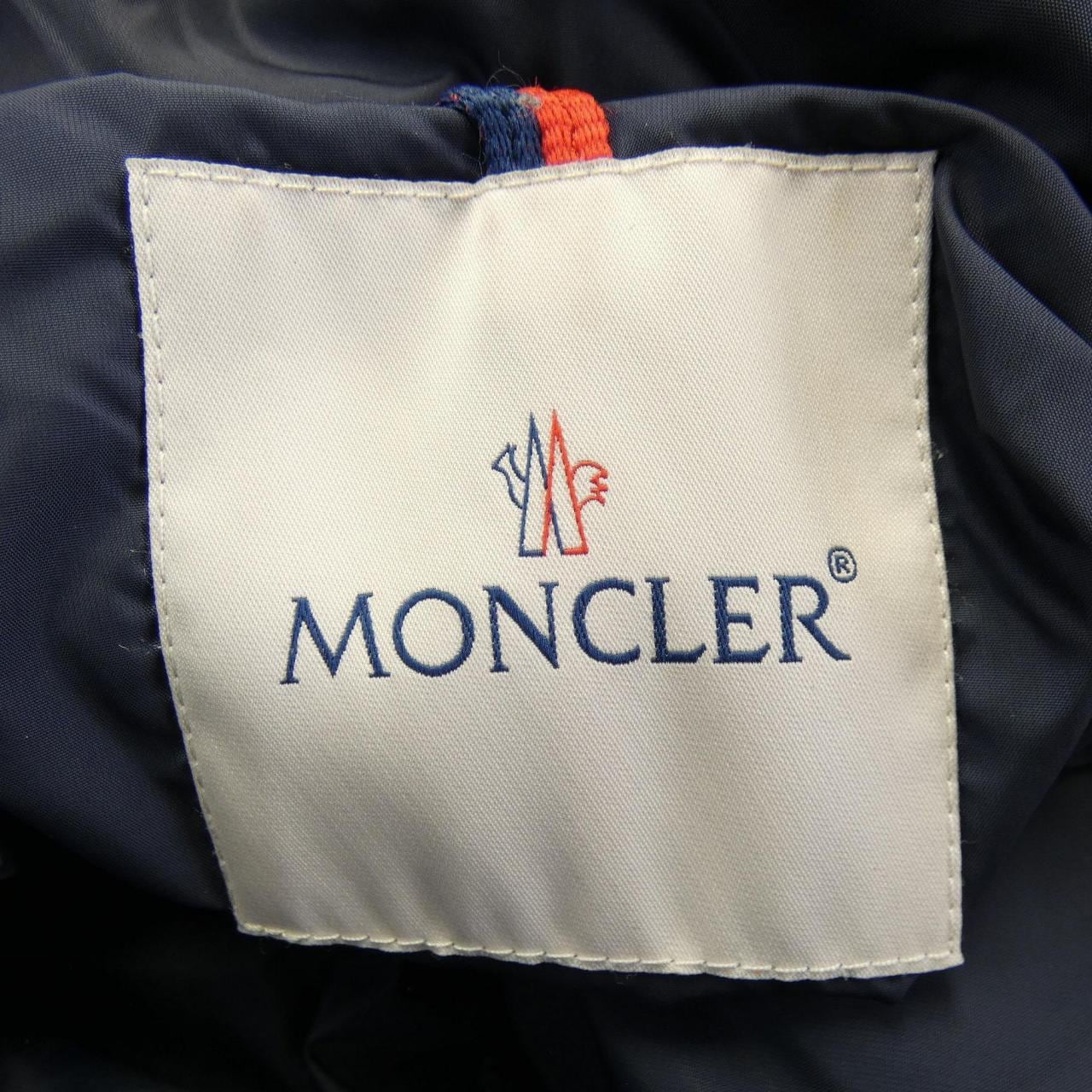 モンクレール MONCLER MARQUER ダウンジャケット