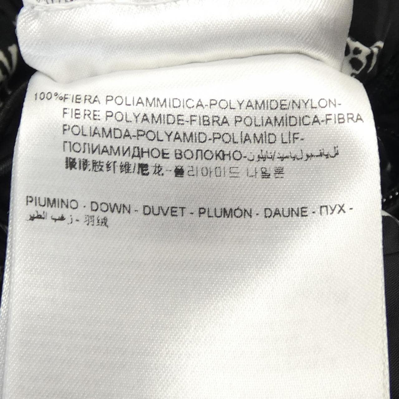 モンクレール MONCLER MAYA FUR ダウンジャケット