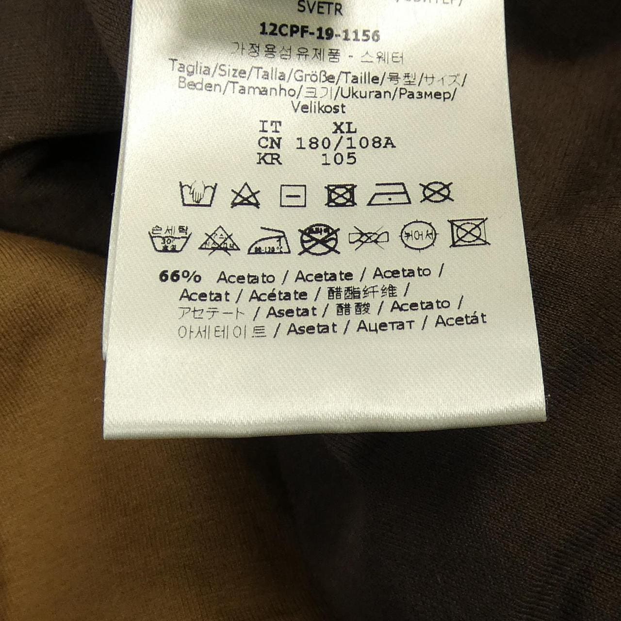 フェンディ FENDI FY0999 ブルゾン