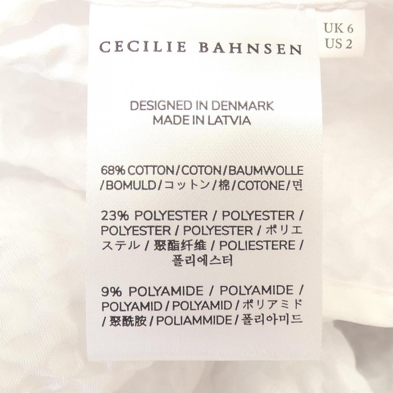 セシリーバンセン CECILIE BAHNSEN トップス