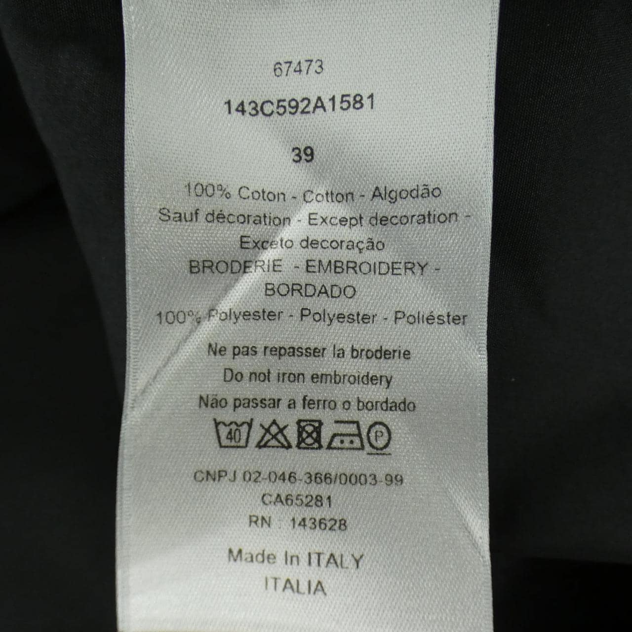 ディオール DIOR PETER DOIG 143C592A1581 シャツ