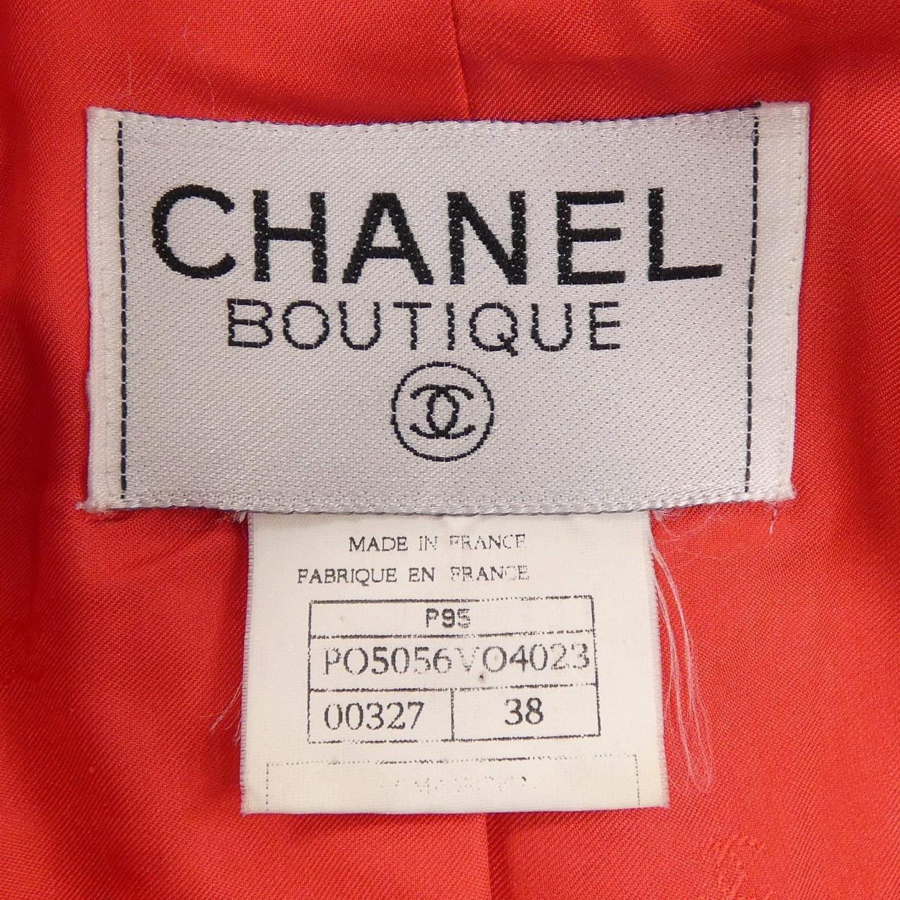 【ヴィンテージ】シャネル CHANEL P05056V04023 P95 ジャケット