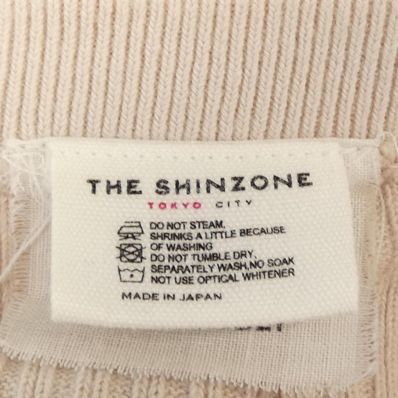 シンゾーン SHINZONE カーディガン