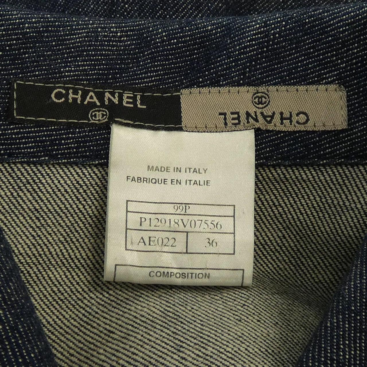 [vintage] CHANEL牛仔外套