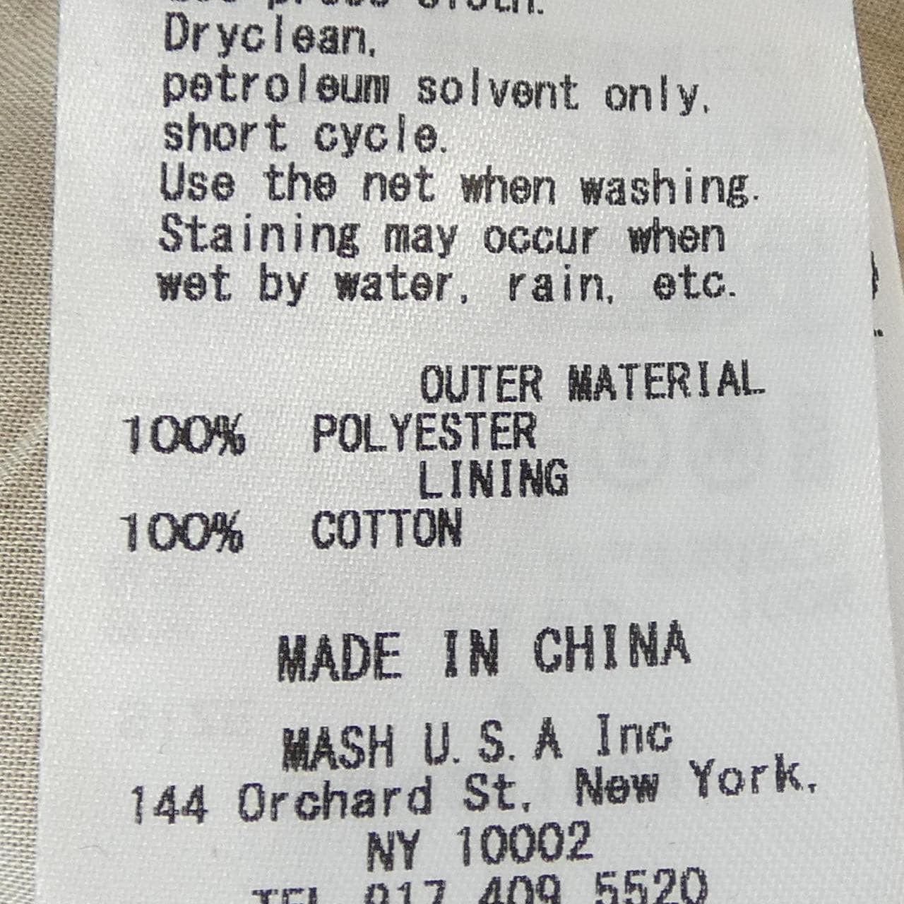 スナイデル Snidel ワンピース