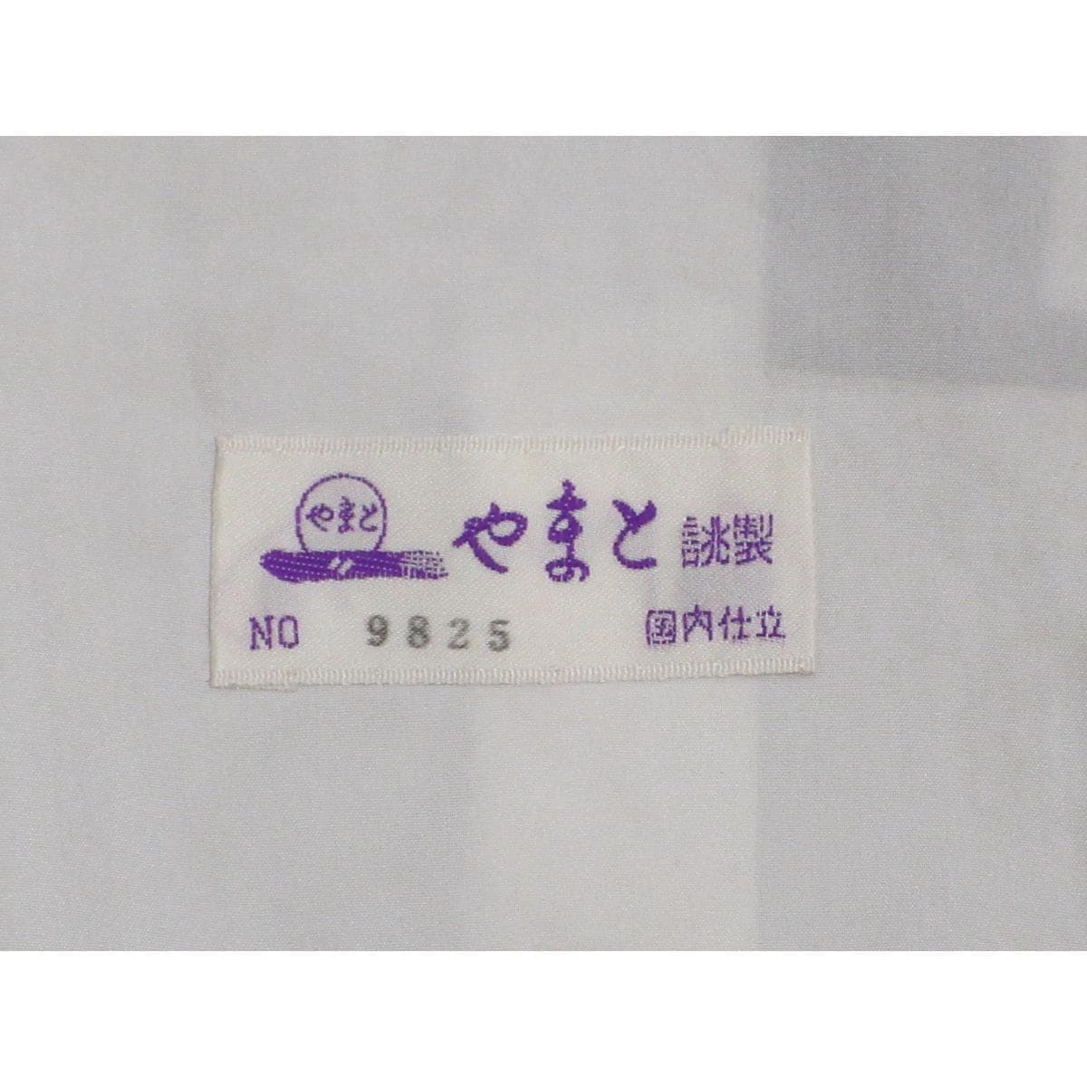 単衣　大島紬　九マルキ　身幅Ｌ寸