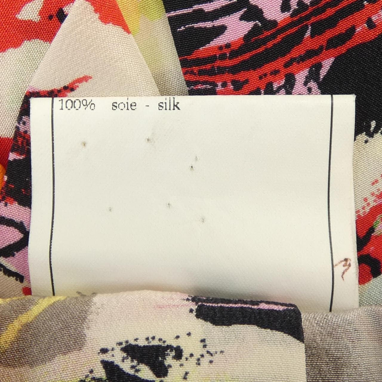 [vintage] CHANEL半身裙