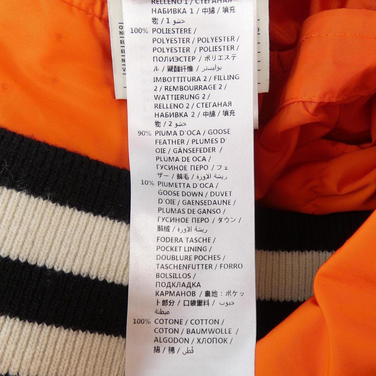 グッチ GUCCI 534963 Z4190 ダウンジャケット