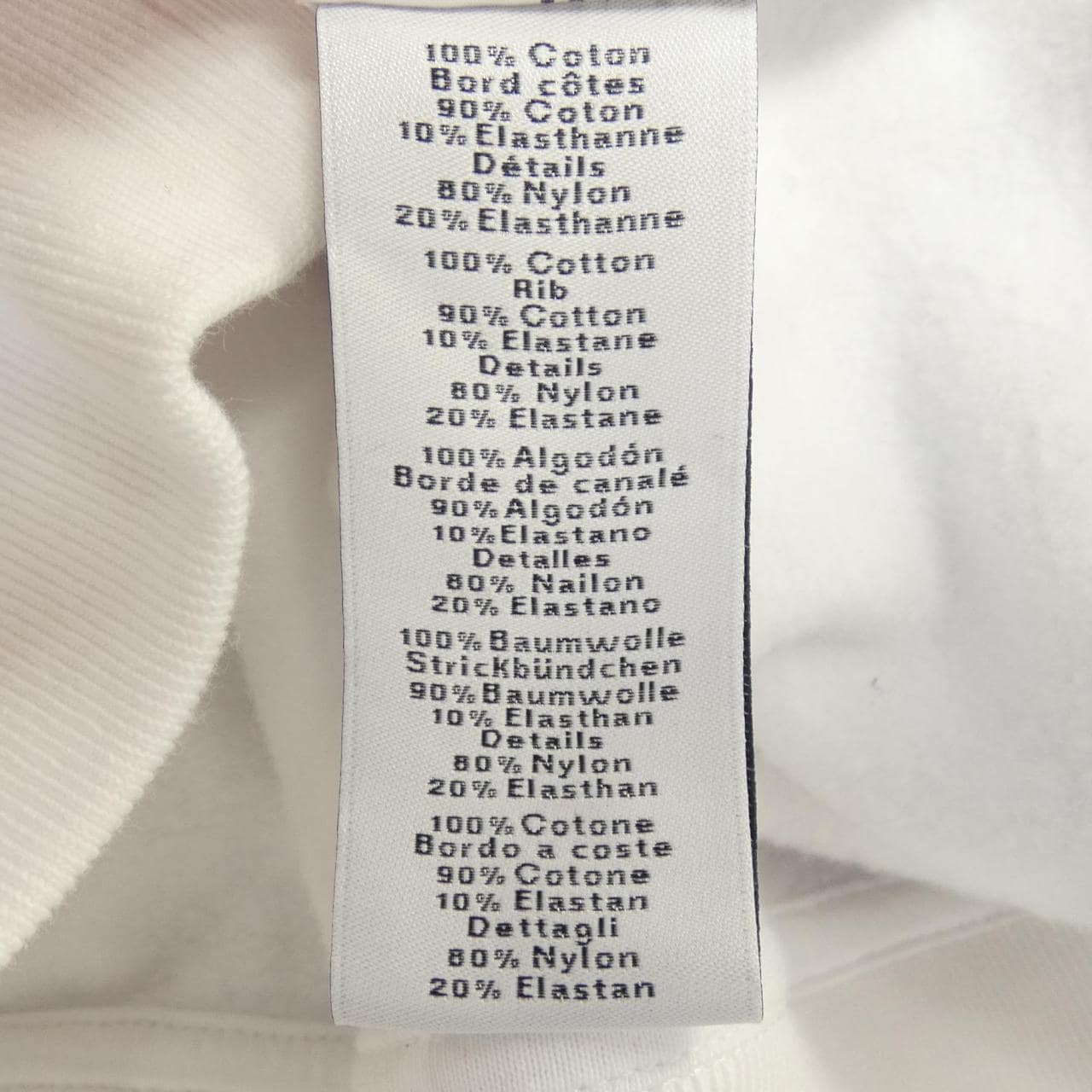 エルメス HERMES サプライズボックス *41-5722 スウェット