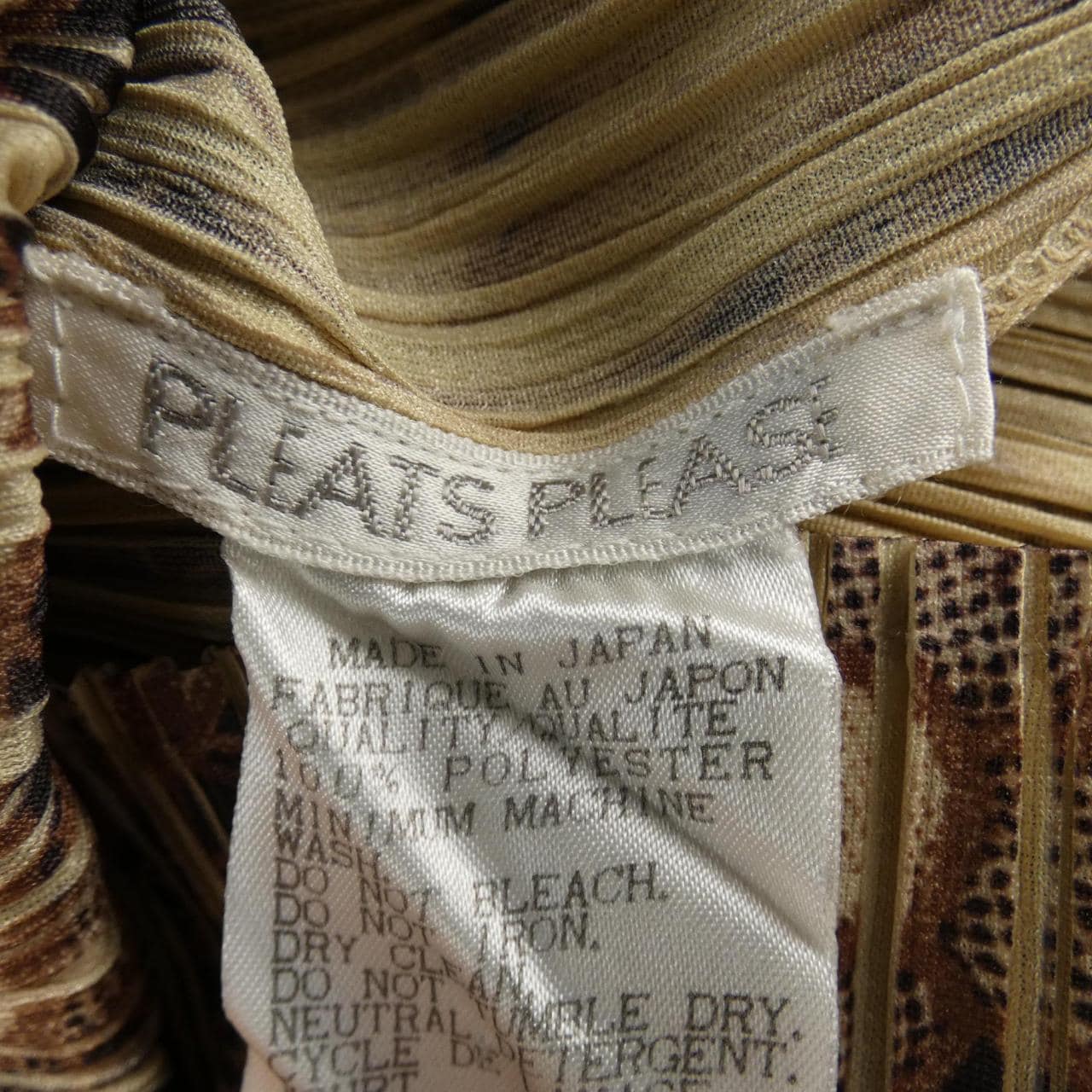 【ヴィンテージ】プリーツプリーズ PLEATS PLEASE 転写　フラワー PP86-JK424 カーディガン