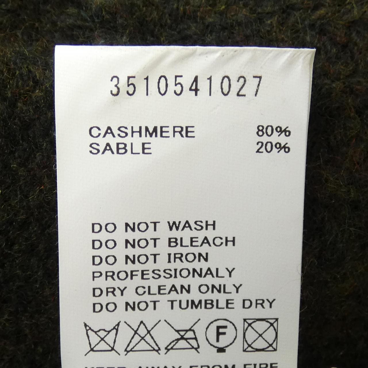 デザインワークス DESIGN WORKS ロングカーディガン