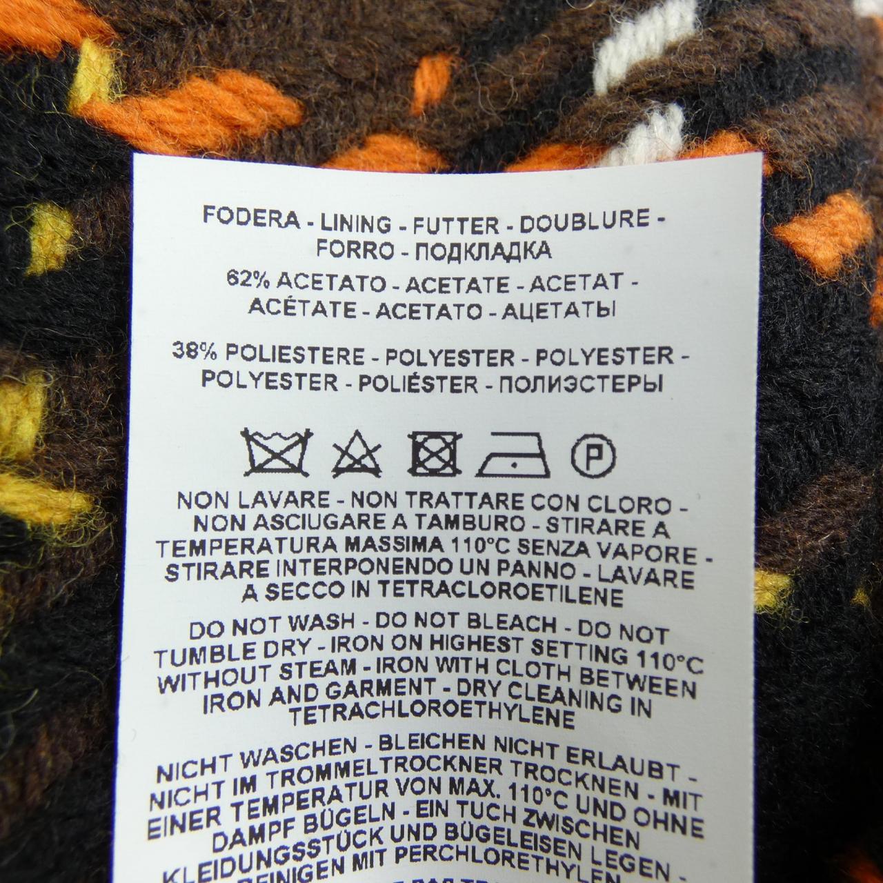 トッズ TOD'S スカート