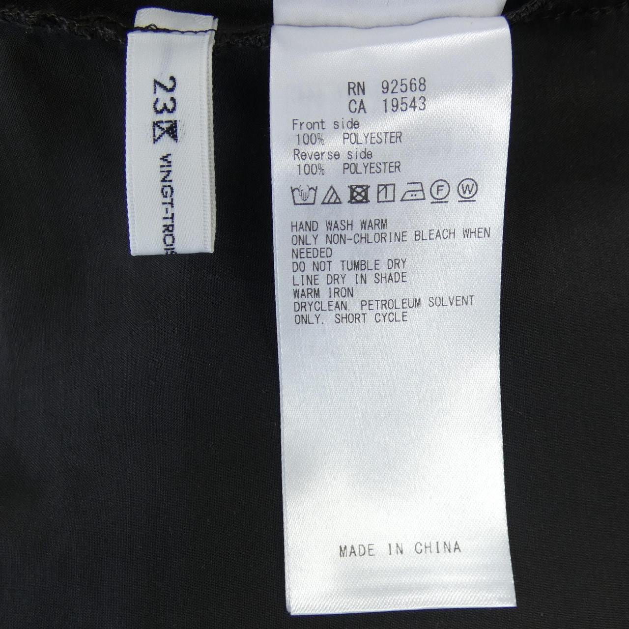 ニジュウサンク 23区 トップス