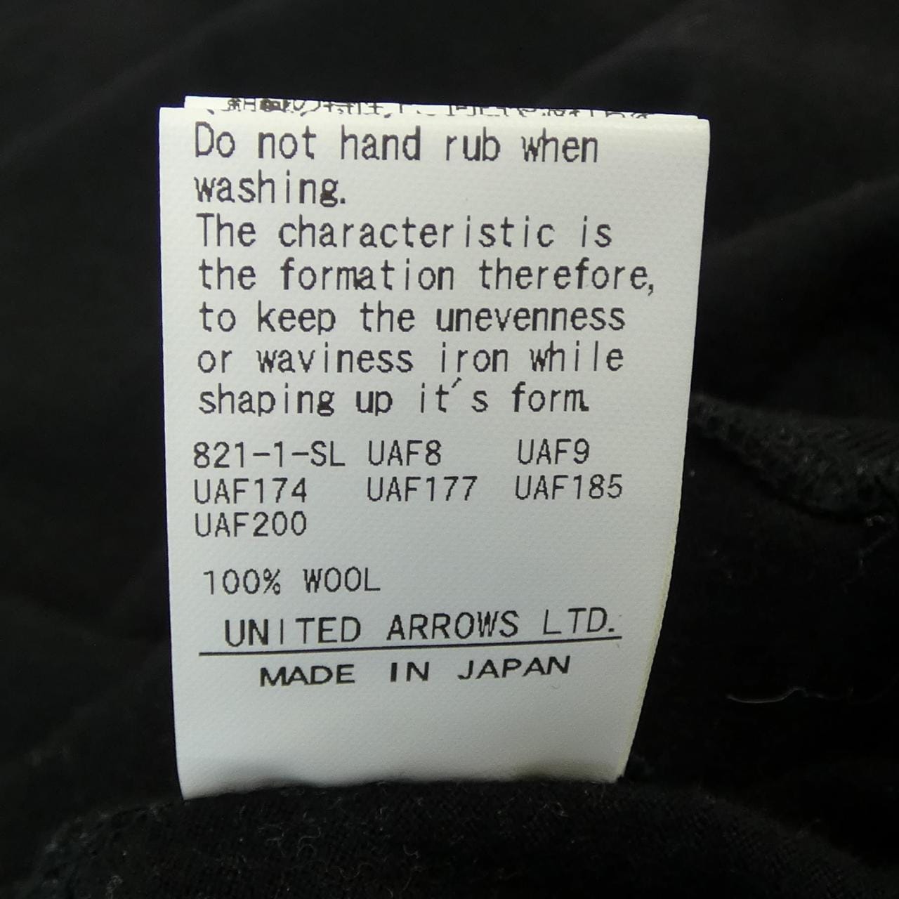 ユナイテッドアローズ UNITED ARROWS 1112-2-000000 Tシャツ