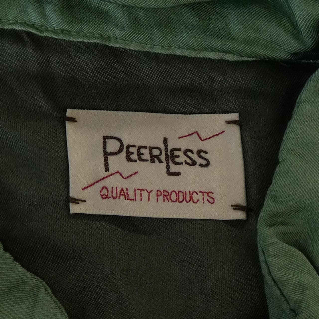 PEERLESS 0122205013004 ダウンベスト