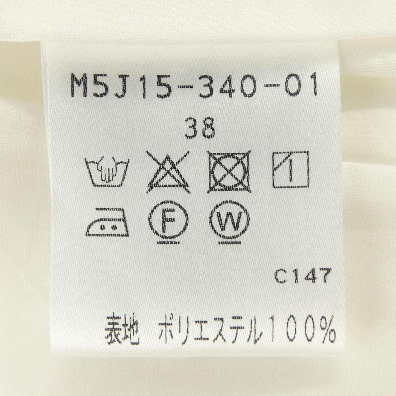 エポカ EPOCA M5J15-340-01 ワンピース