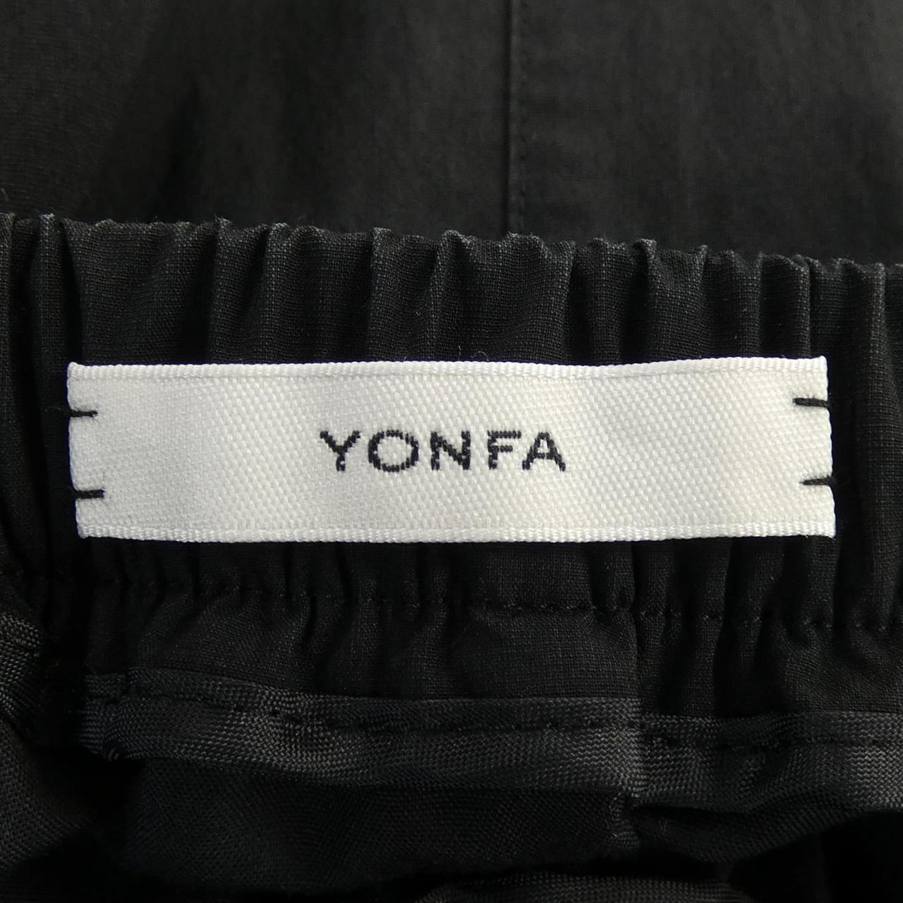 ヨンファ YONFA スカート