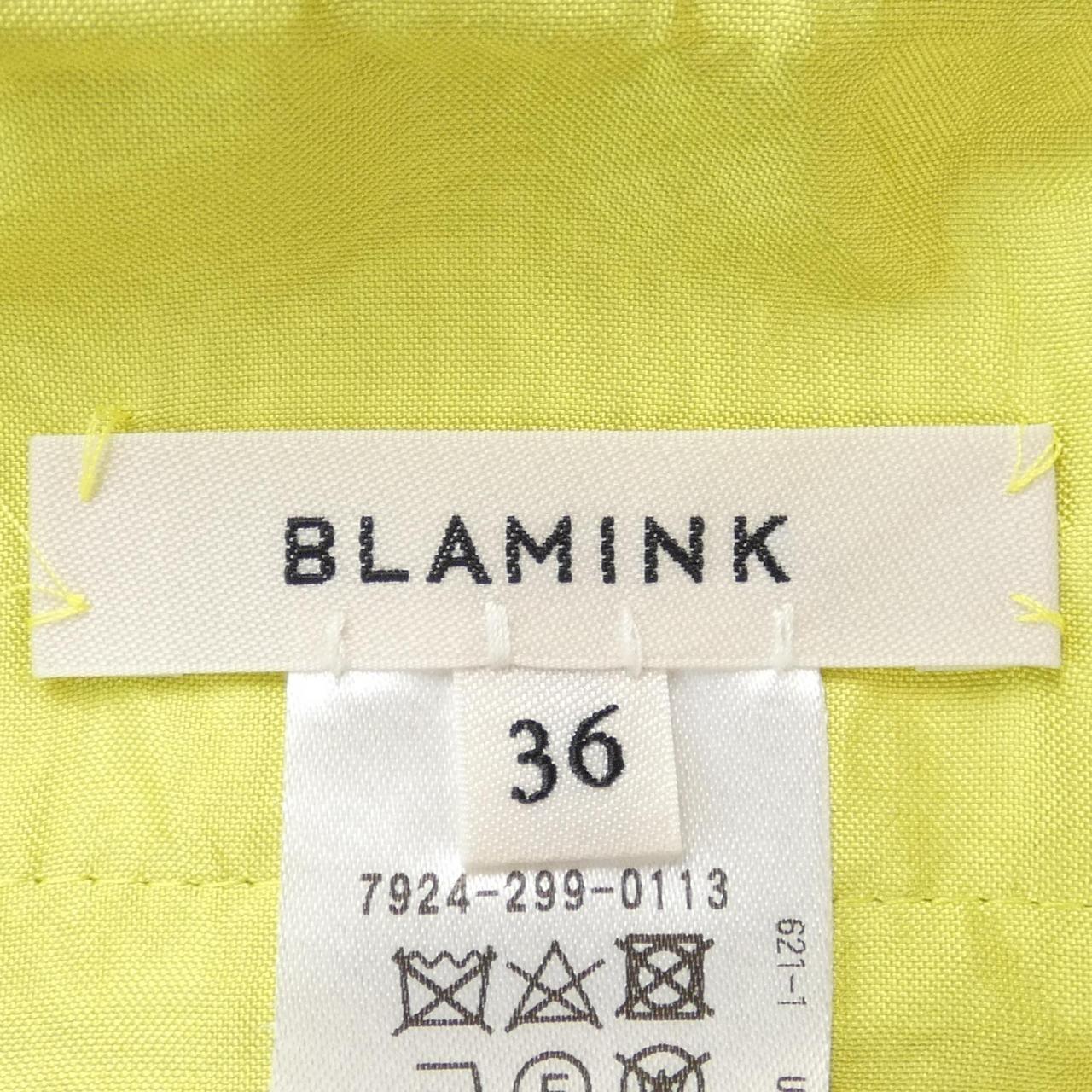 ブラミンク BLAMINK スカート