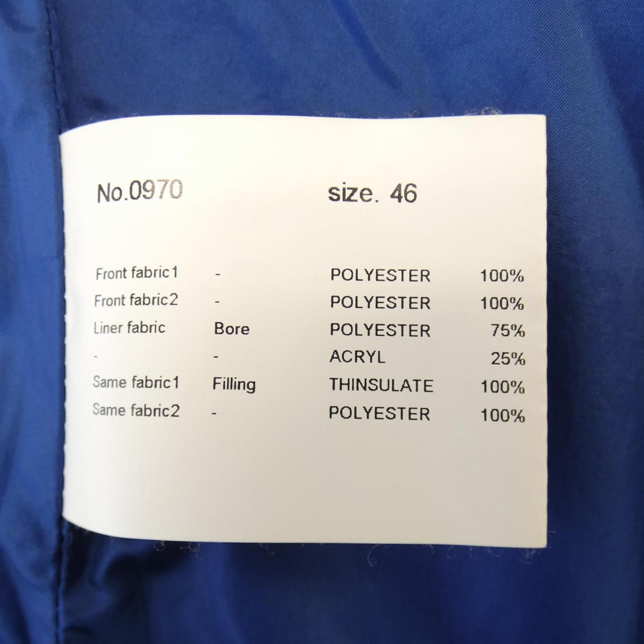 霓虹燈NEON SIGN外套