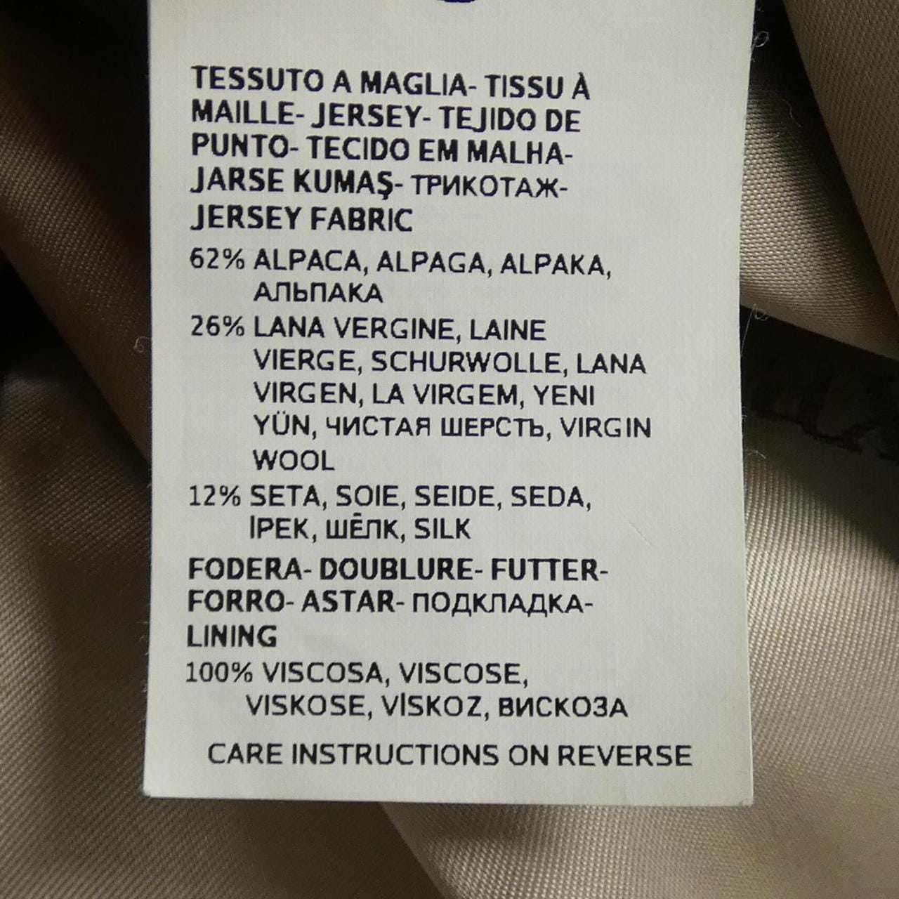 マックスマーラ Max Mara コート