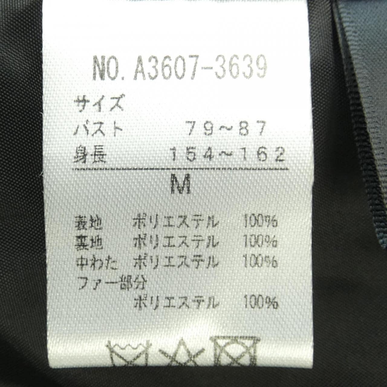 noa-ge ベスト