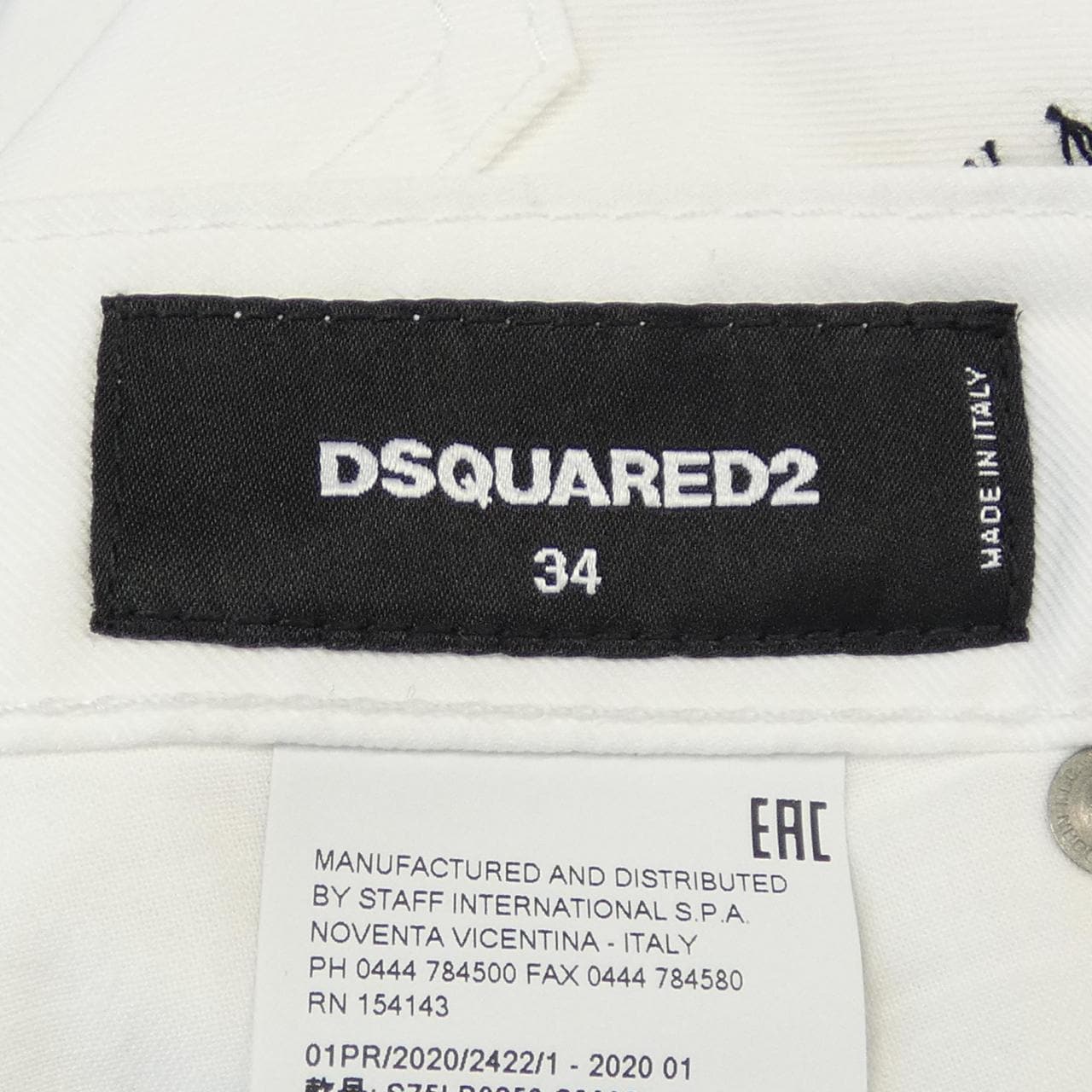ディースクエアード DSQUARED2 ジーンズ