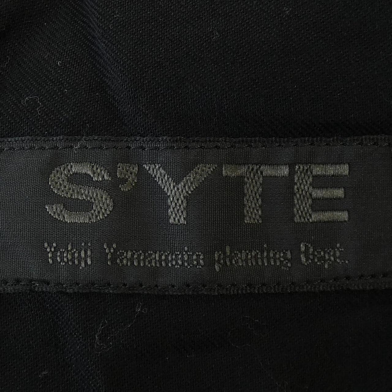 サイト S'YTE パンツ