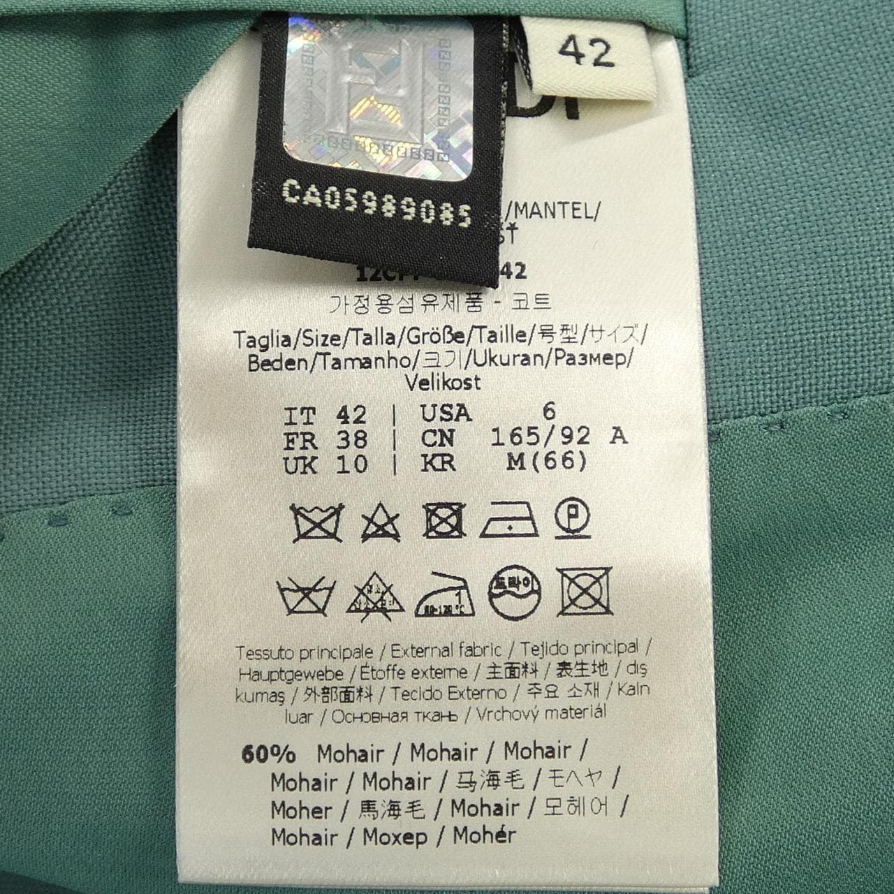 フェンディ FENDI コート