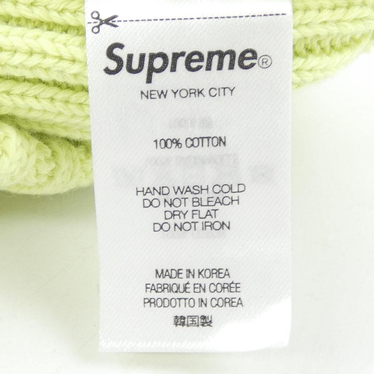 シュプリーム SUPREME OVERDYED BEANIE ニットキャップ