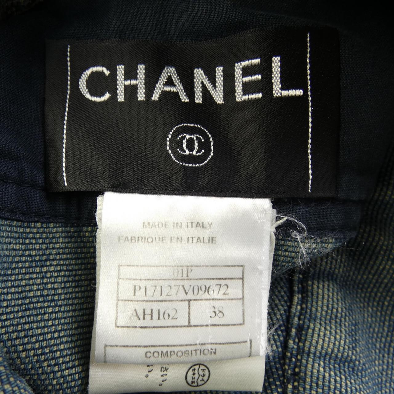 【ヴィンテージ】シャネル CHANEL デニムジャケット
