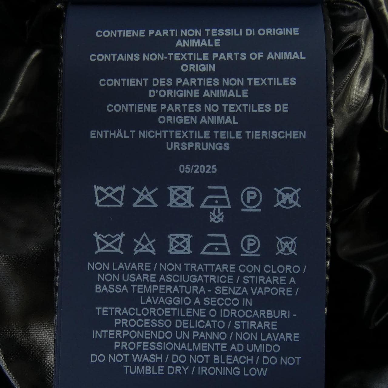 ヘルノ Herno PI001936D 12170Z ダウンジャケット