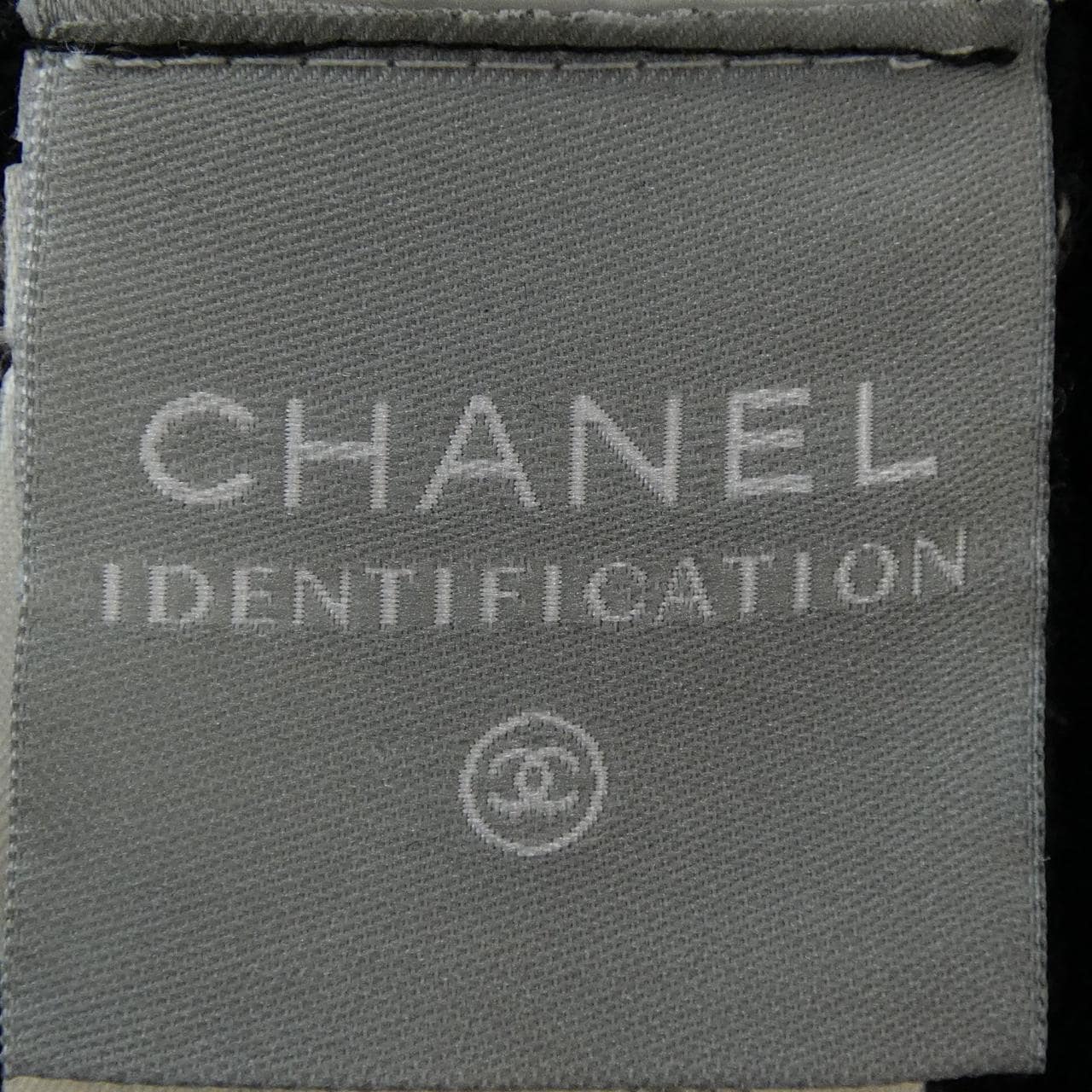 【ヴィンテージ】シャネル CHANEL IDENTFICATION P22075V01420 03A ジャケット