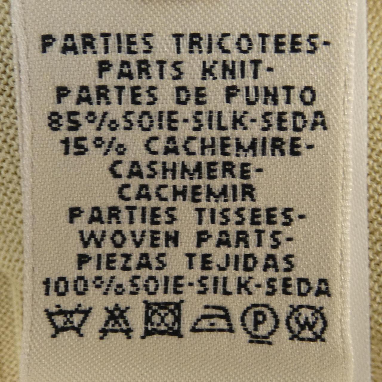 エルメス HERMES ニット