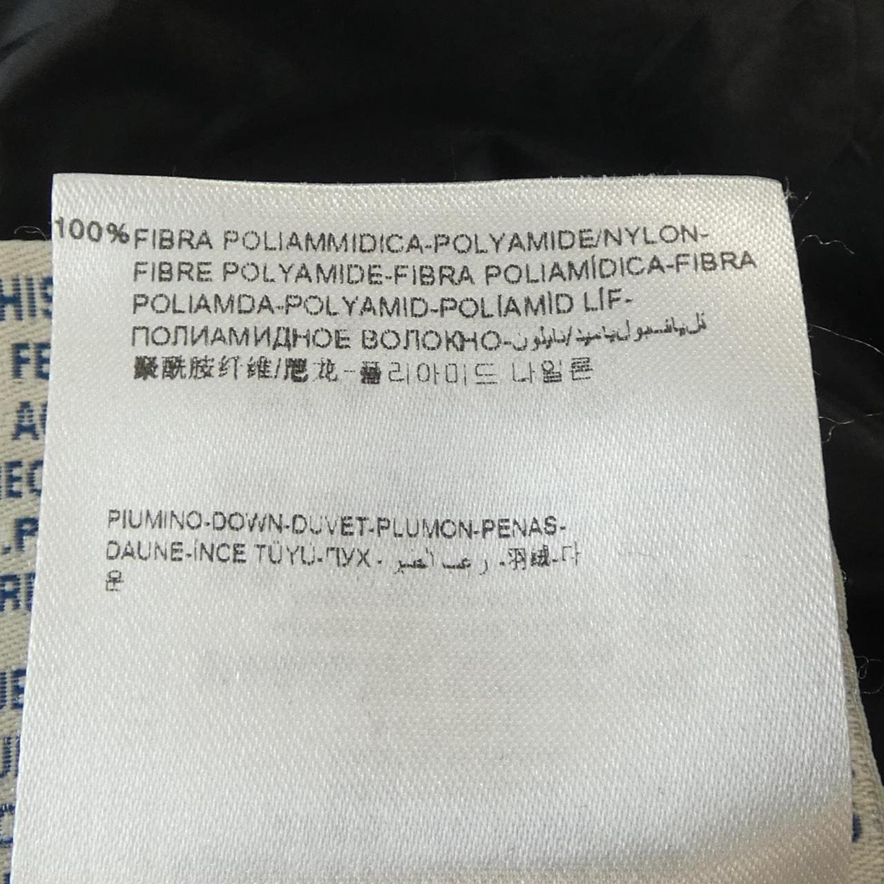 モンクレール MONCLER CHRISTIAN ダウンジャケット