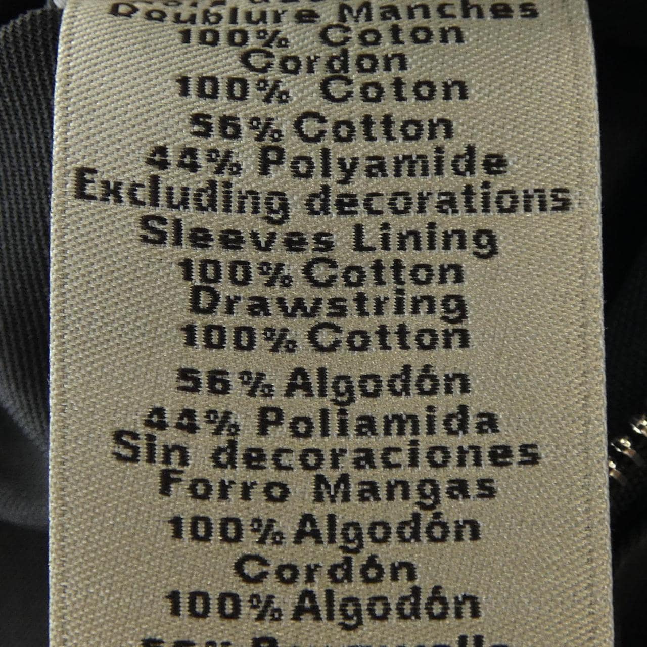 エルメス HERMES *41-5524 ジャケット