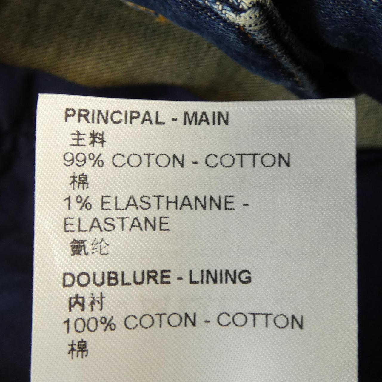 ルイヴィトン LOUIS VUITTON FMPA61XII ショートパンツ